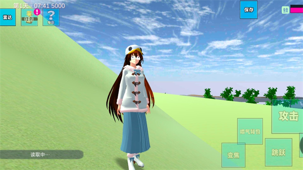 甜蜜校园物语游戏 v187.1.6 安卓版