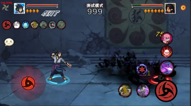 像素火影次世代1.31 v1.31 安卓版