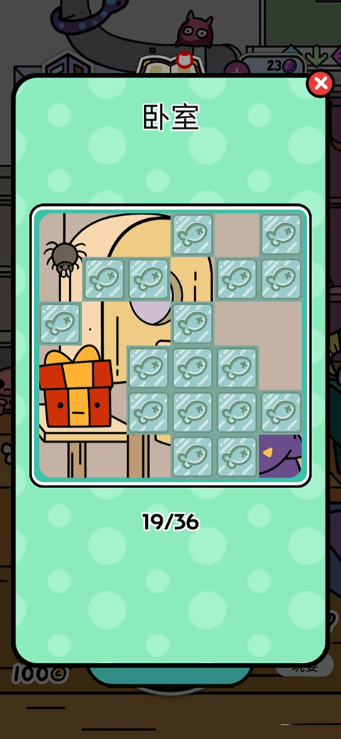 小偷猫游戏(KleptoCats) v6.4.5 最新版