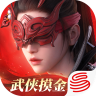 永劫无间手游先锋服(永劫试玩服) v1.0.599908 安卓版 永劫无间手游先锋服(永劫试玩服) v1.0.599908 安卓版