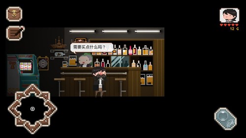 子非最新版手机游戏 v0.1.1902 安卓版