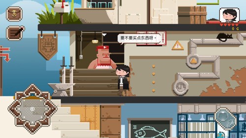 子非最新版手机游戏 v0.1.1902 安卓版