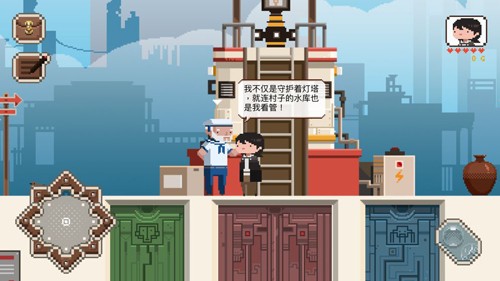 子非最新版手机游戏 v0.1.1902 安卓版