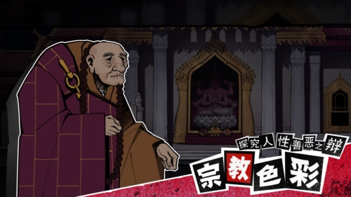 风筝手机游戏安卓版 v1.0.3028.3880 完整版