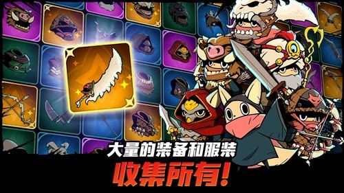 有尾的恶魔杀手最新版(Tailed Demon Slayer) v1.4.02 安卓版