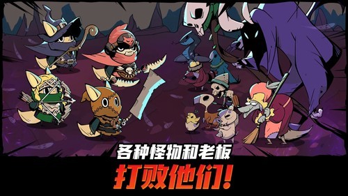 有尾的恶魔杀手最新版(Tailed Demon Slayer) v1.4.02 安卓版