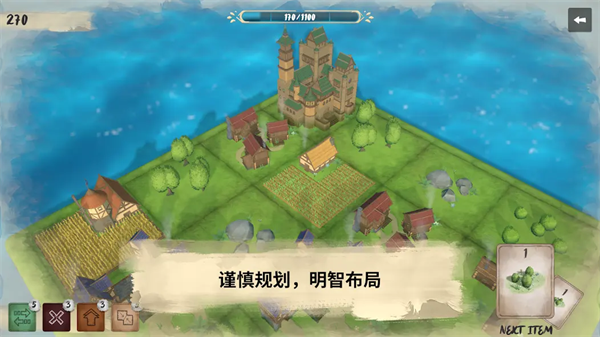 炉边官方版 v1.0.2 安卓版