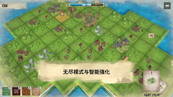 炉边官方版 v1.0.2 安卓版