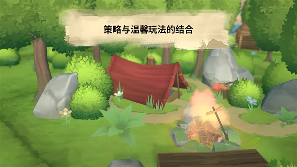 炉边官方版 v1.0.2 安卓版