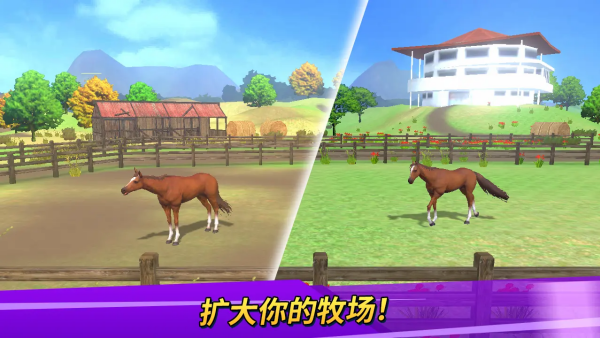 德比生活游戏 v1.9.25 安卓版