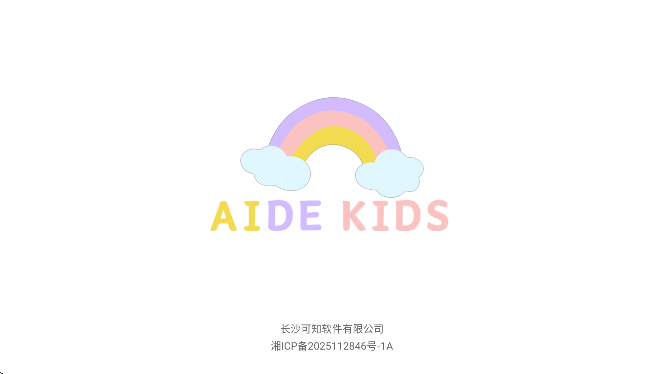 aidekids安卓版 v1.0.11 手机版