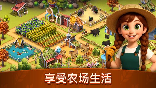 动物农场生活安卓版下载 v1.2.2
