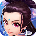 大话白蛇九游安卓版 v1.3.0