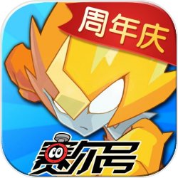 赛尔号手游2026周年庆活动版 v10.34.05 手机版