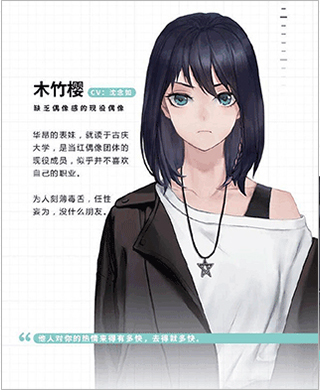 9ff3546a0ba4417d9ca60194f9e39420 (1).png 9ff3546a0ba4417d9ca60194f9e39420 (1).png