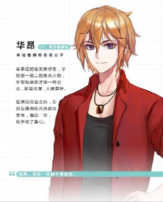 d1850d20efb3f87a15c278ef36c37f27 (1).png d1850d20efb3f87a15c278ef36c37f27 (1).png
