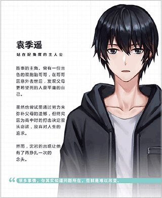 161df3e98271bc82066b6b55409ed615 (1).png 161df3e98271bc82066b6b55409ed615 (1).png