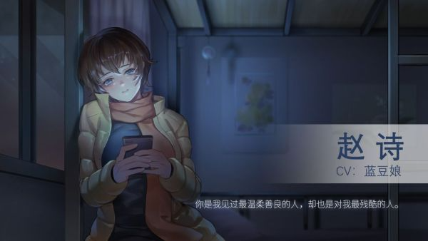 他人世界末安卓完整版下载 v1.2.3 安卓版 他人世界末安卓完整版下载 v1.2.3 安卓版
