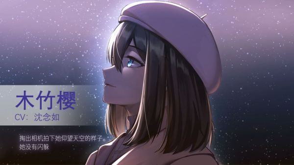 他人世界末安卓完整版下载 v1.2.3 安卓版 他人世界末安卓完整版下载 v1.2.3 安卓版
