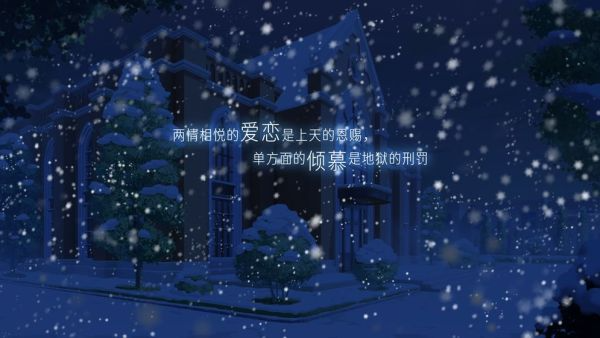 他人世界末安卓完整版下载 v1.2.3 安卓版 他人世界末安卓完整版下载 v1.2.3 安卓版