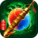 末日之刃安卓版 v99.0.1