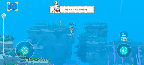 海兽餐厅免费版下载 海兽餐厅免费版下载