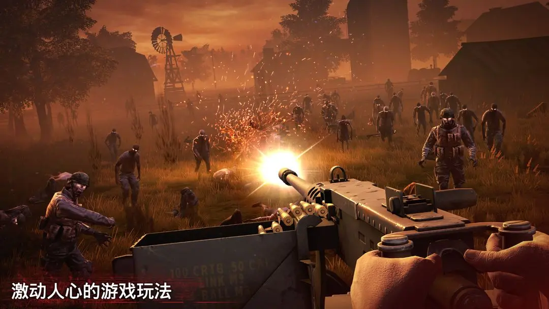 勇闯死人谷2内置MOD修改器版下载安装 v1.84.0 安卓版