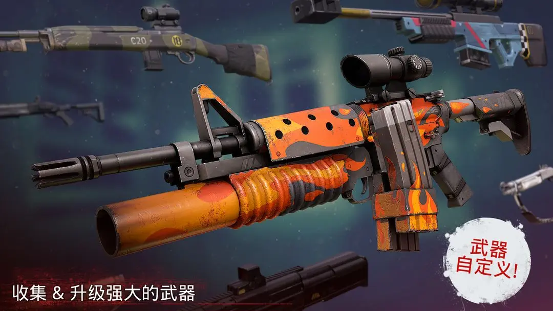 勇闯死人谷2内置MOD修改器版下载安装 v1.84.0 安卓版