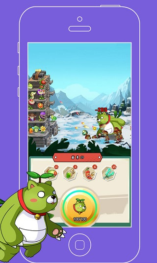 植物僵尸战争最新版下载 v1.13 安卓版