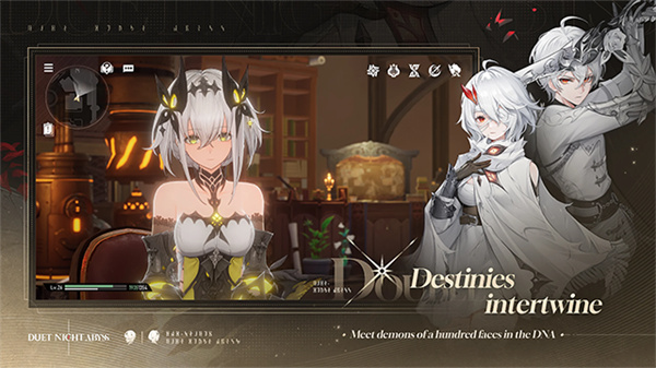 二重螺旋安卓版下载 v1.3.108.1