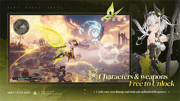 二重螺旋安卓版下载 v1.3.108.1