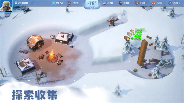 寒霜启示录(Whiteout Survival)手游官方版下载 v1.31.20 安卓版