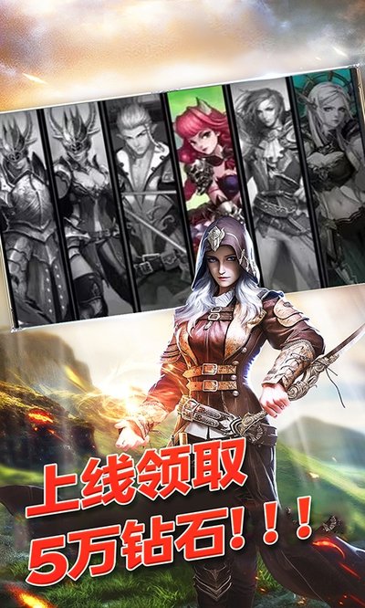 萌战天下安卓版 v1.0.0
