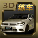 疯狂考驾照汉化版下载 v1.1.1 安卓版