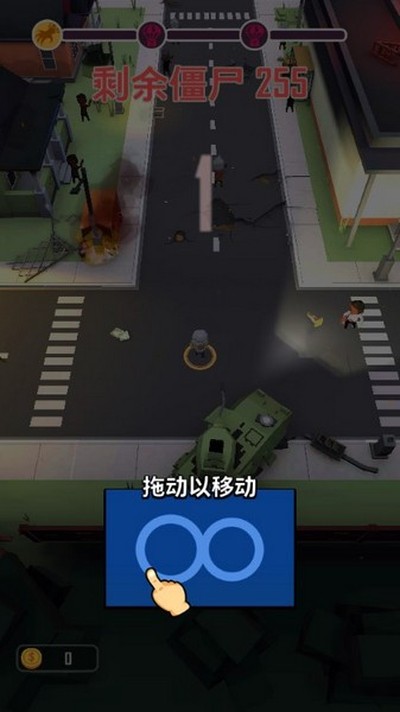 向僵尸开炮无限钻石最新版 v1.0.4