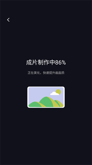 开拍action 开拍action