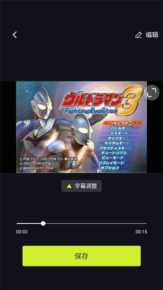 开拍action 开拍action