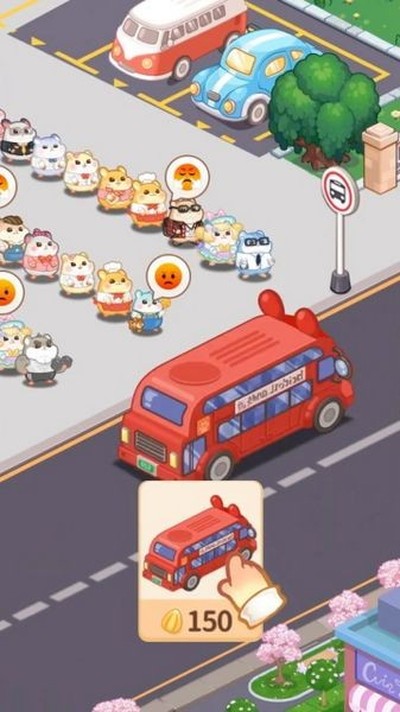 鼠鼠商业街最新版 v4.5.2