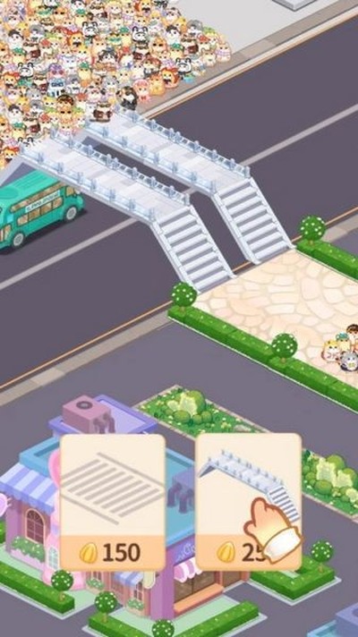 鼠鼠商业街最新版 v4.5.2