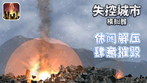 闪电龟2022最新版 闪电龟2022最新版