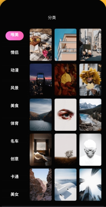 彩虹猫ios主题库2025最新版 彩虹猫ios主题库2025最新版