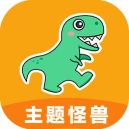 主题怪兽app最新版下载 v9.4 安卓版