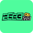 2333游戏盒子安卓最新版下载 v1.8.0 2333游戏盒子安卓最新版下载 v1.8.0