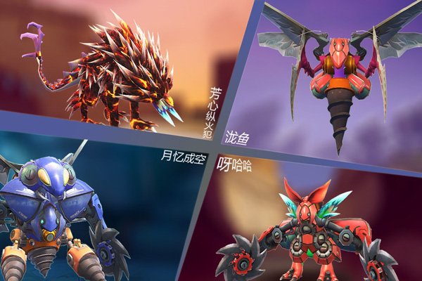 怪物工程师九游安卓版 v3.0.0