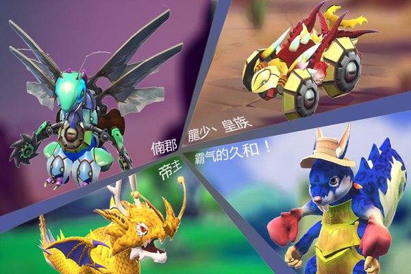 怪物工程师九游安卓版 v3.0.0