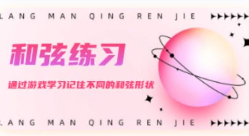 蜜罐音乐剪辑软件下载免费版 蜜罐音乐剪辑软件下载免费版