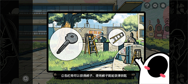 房间的秘密22026最新下载 房间的秘密22026最新下载
