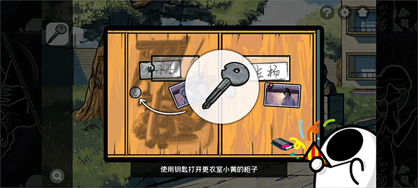 房间的秘密22026最新下载 房间的秘密22026最新下载
