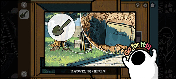 房间的秘密22026最新下载 房间的秘密22026最新下载