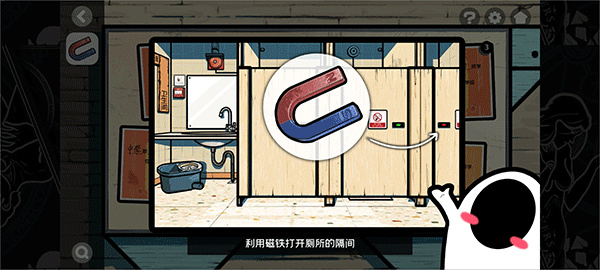 房间的秘密22026最新下载 房间的秘密22026最新下载